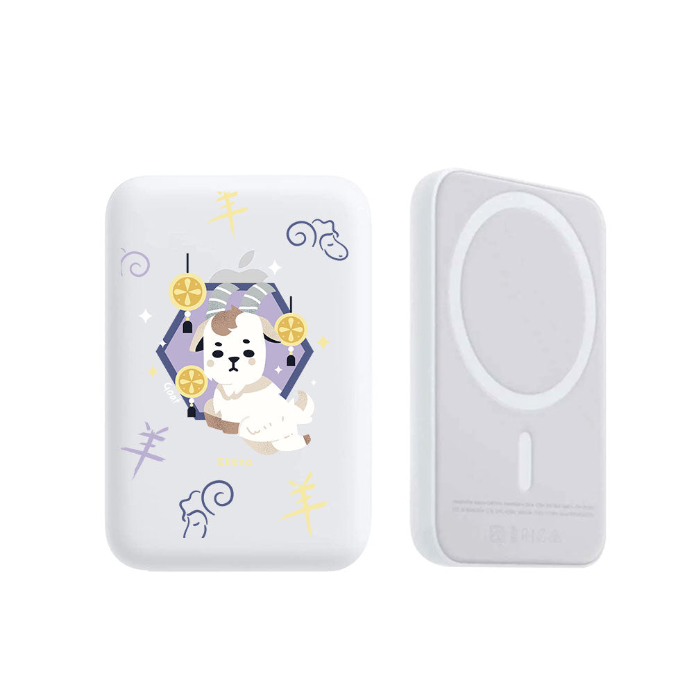 Magnetic Wireless Powerbank - Goat (Chinese Zodiac / Shio)