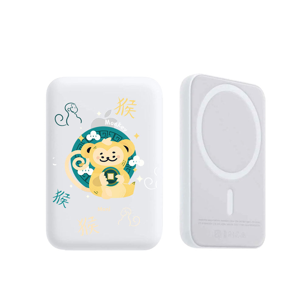 Magnetic Wireless Powerbank - Monkey (Chinese Zodiac / Shio)