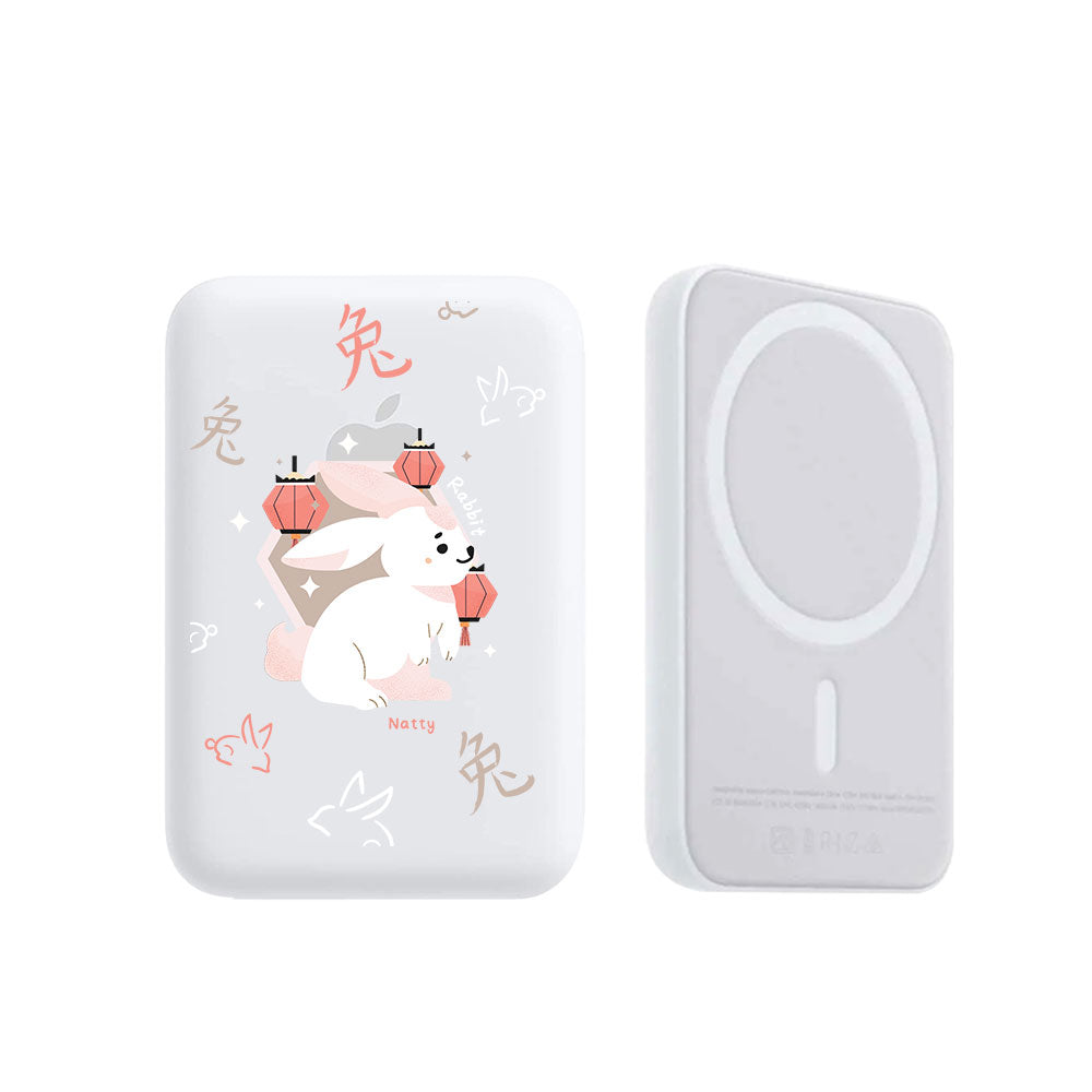 Magnetic Wireless Powerbank - Rabbit (Chinese Zodiac / Shio)