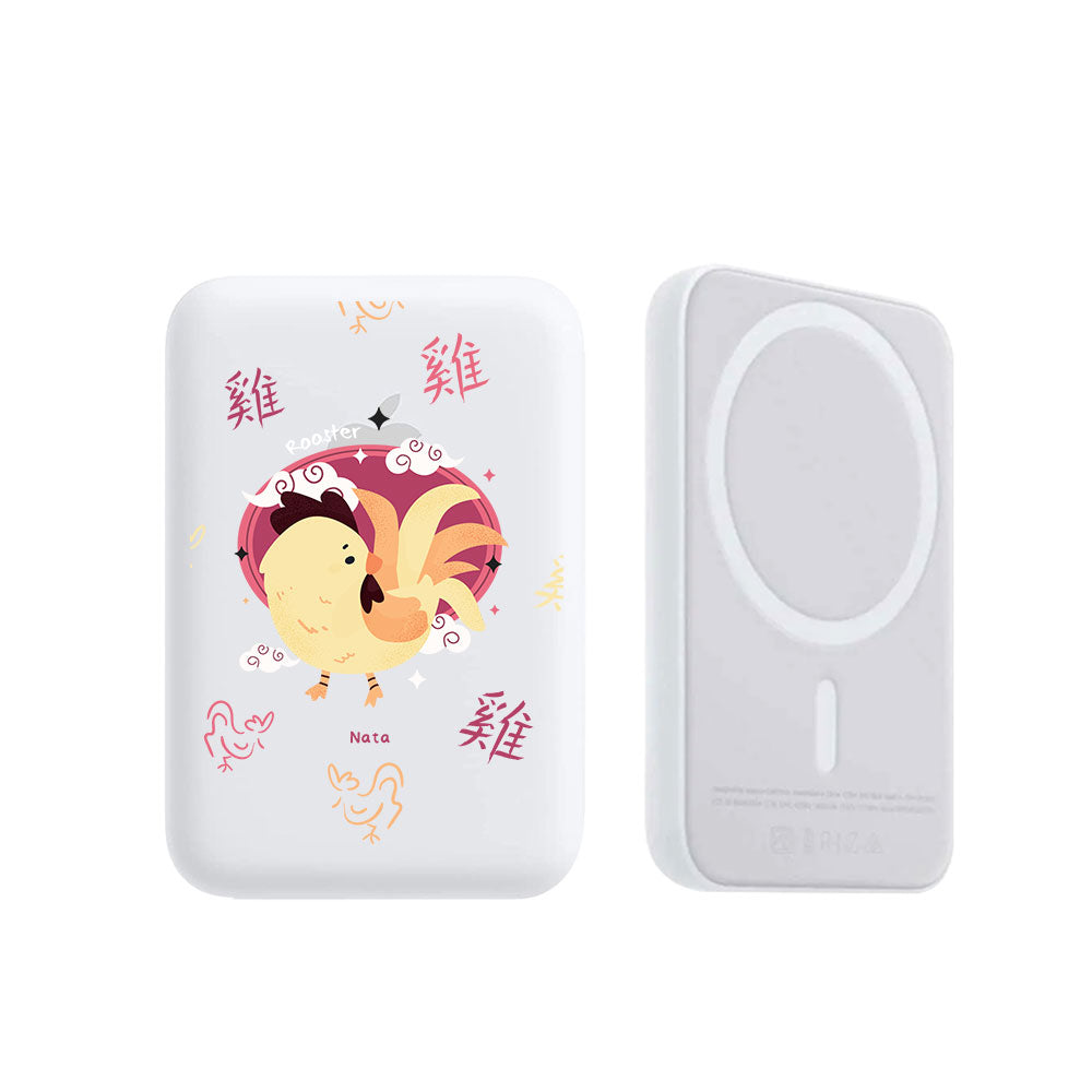 Magnetic Wireless Powerbank - Rooster (Chinese Zodiac / Shio)