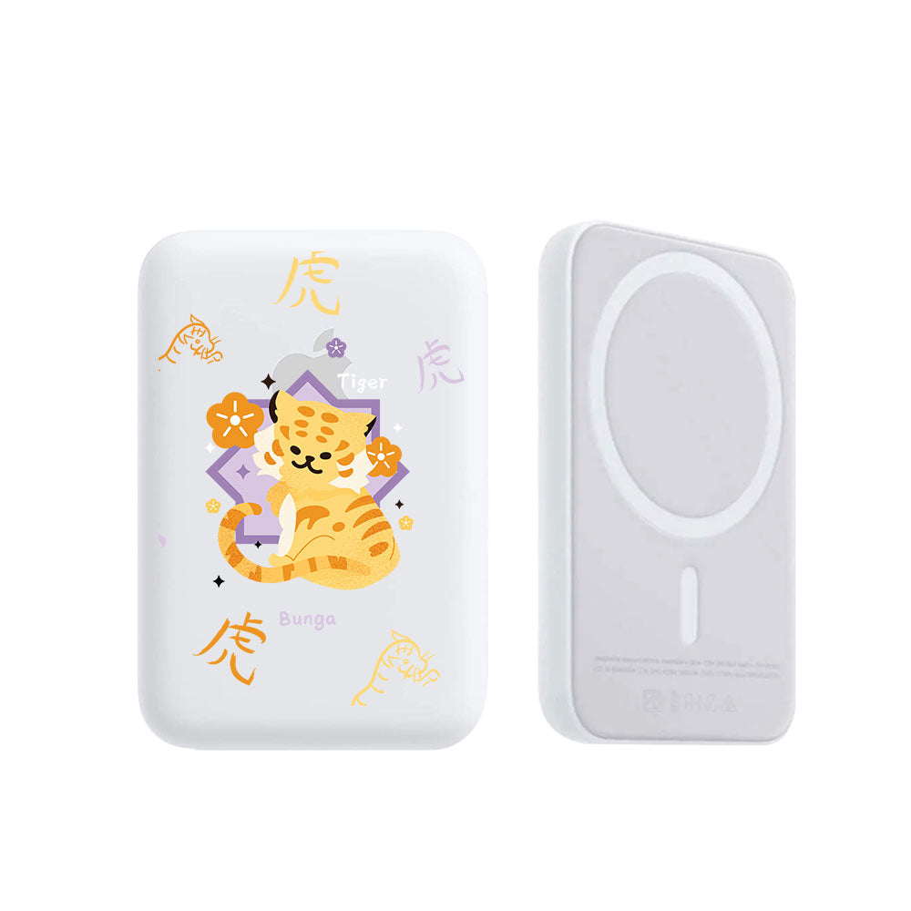 Magnetic Wireless Powerbank - Tiger (Chinese Zodiac / Shio)