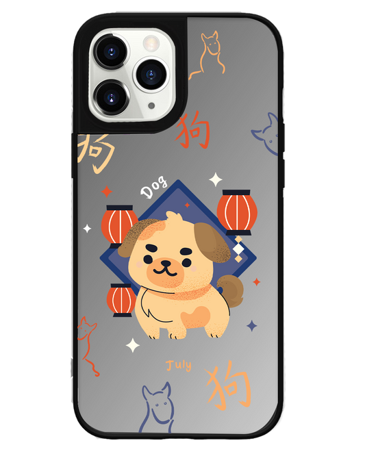 iPhone Mirror Grip Case -  Dog (Chinese Zodiac / Shio)