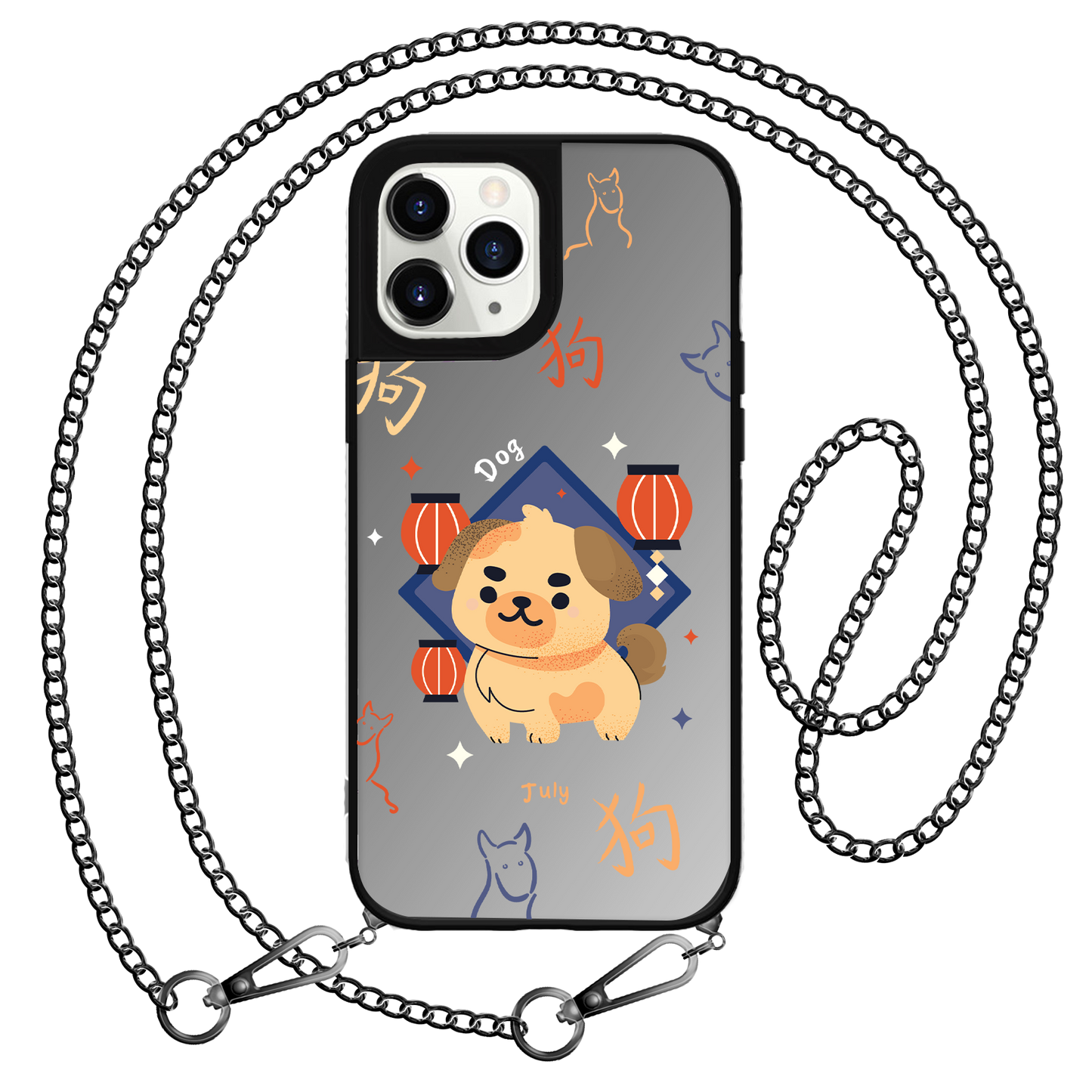 iPhone Mirror Grip Case -  Dog (Chinese Zodiac / Shio)
