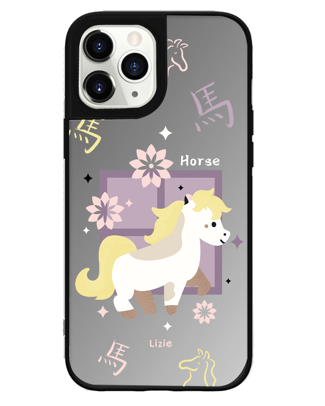 iPhone Mirror Grip Case -  Horse (Chinese Zodiac / Shio)