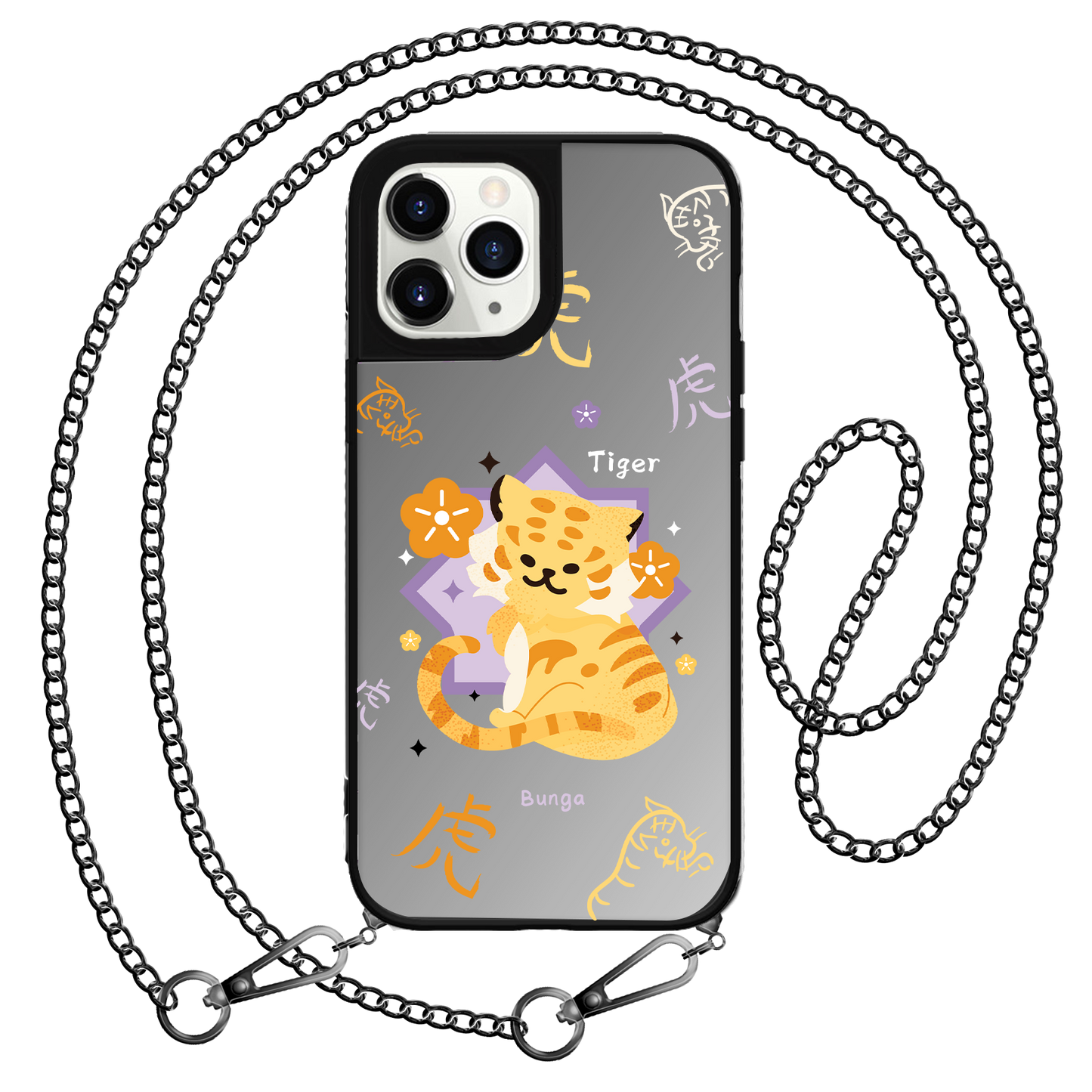 iPhone Mirror Grip Case - Tiger (Chinese Zodiac / Shio)