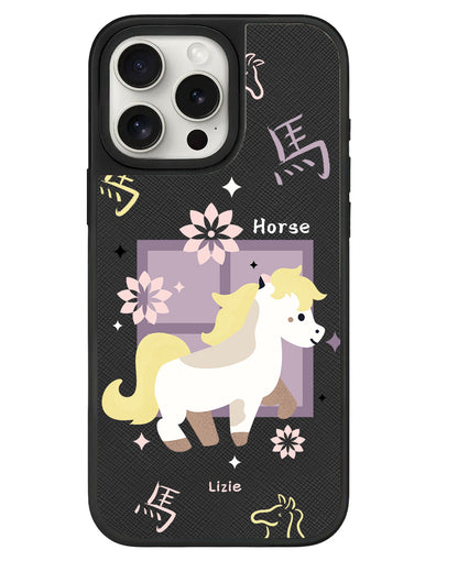 iPhone Leather Grip - Horse (Shio / Chinese Zodiac)