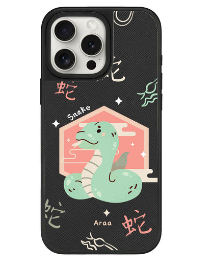 iPhone Leather Grip - Snake (Shio / Chinese Zodiac)