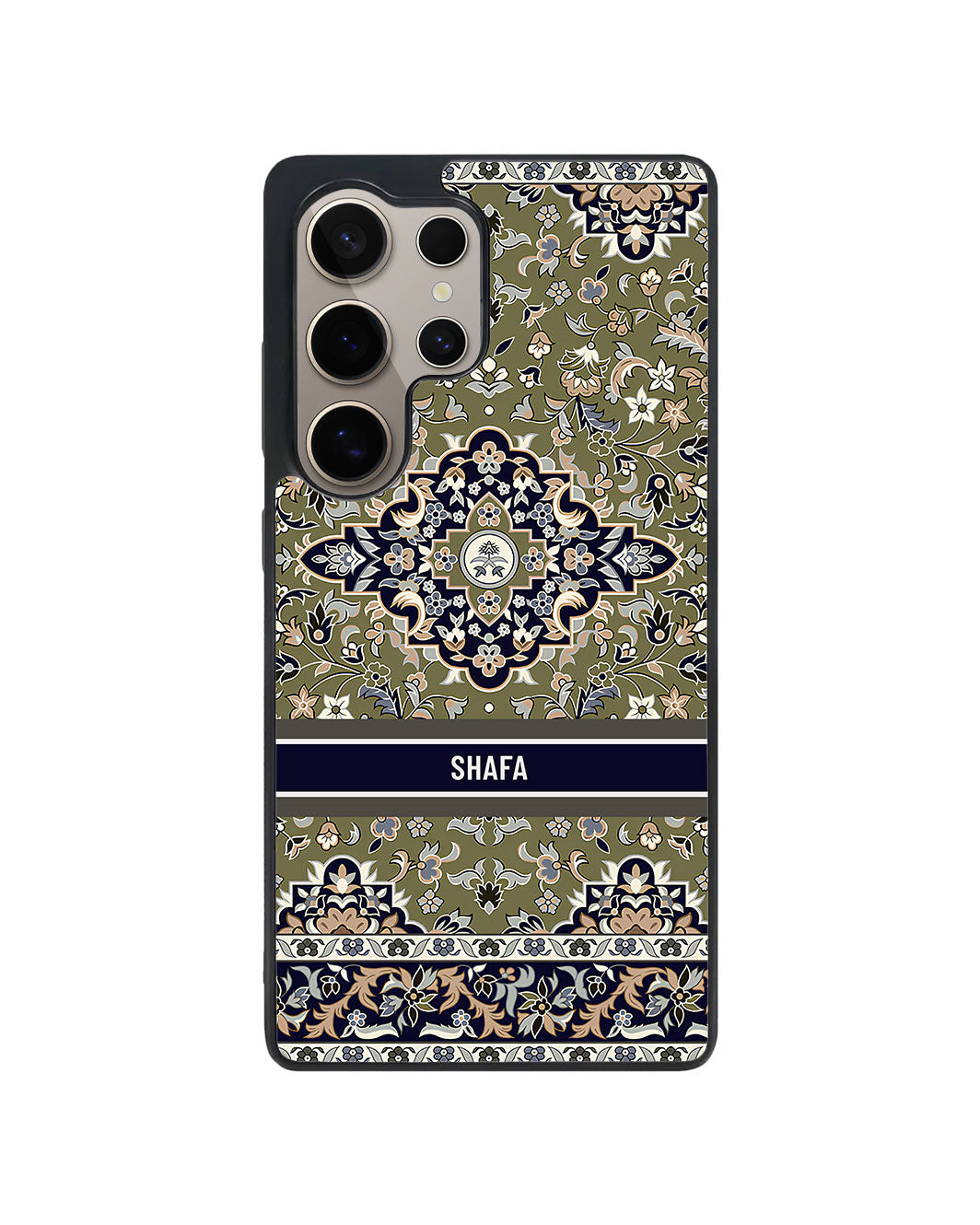 Android Avant-Gloss Grip Case - Mosque Nabawi