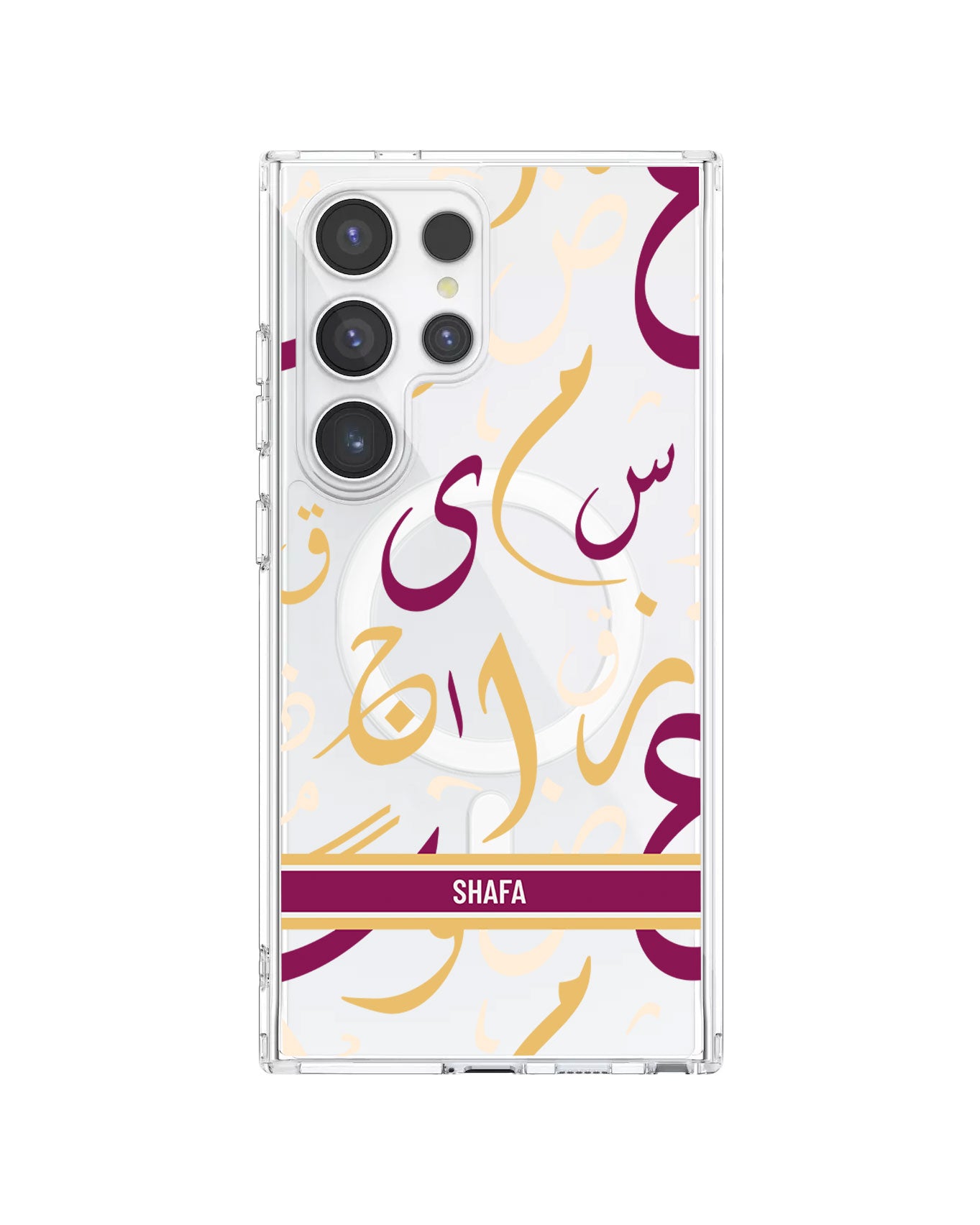 Android Rearguard Hybrid - Arabic Calligraphy
