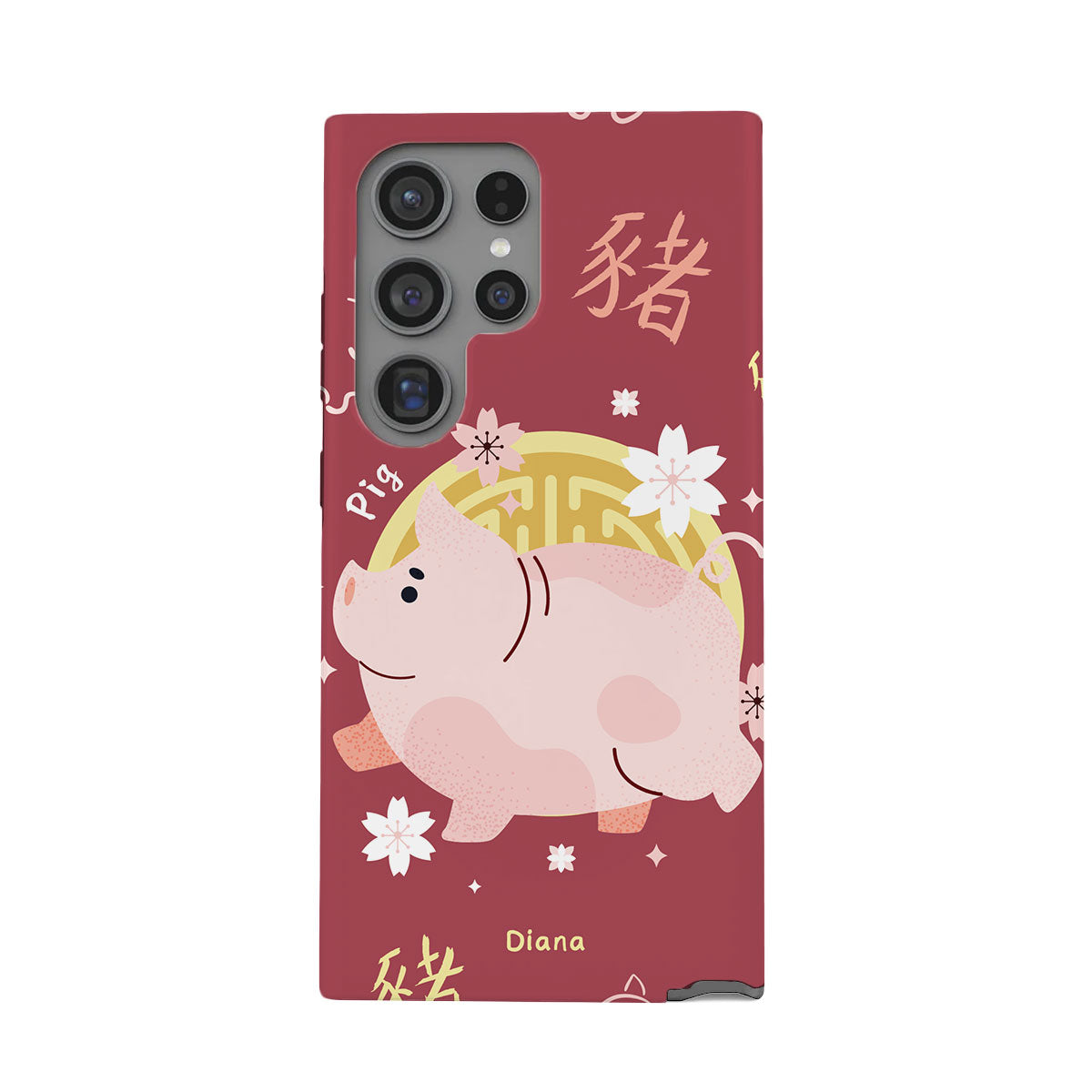 Android Rearguard Defender - Pig (Chinese Zodiac / Shio)