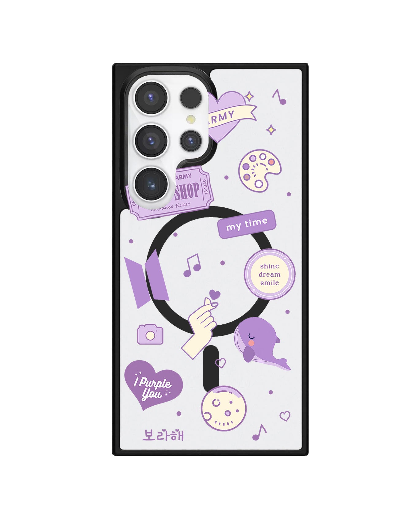 Android Rearguard Hybrid - BTS Sticker Pack