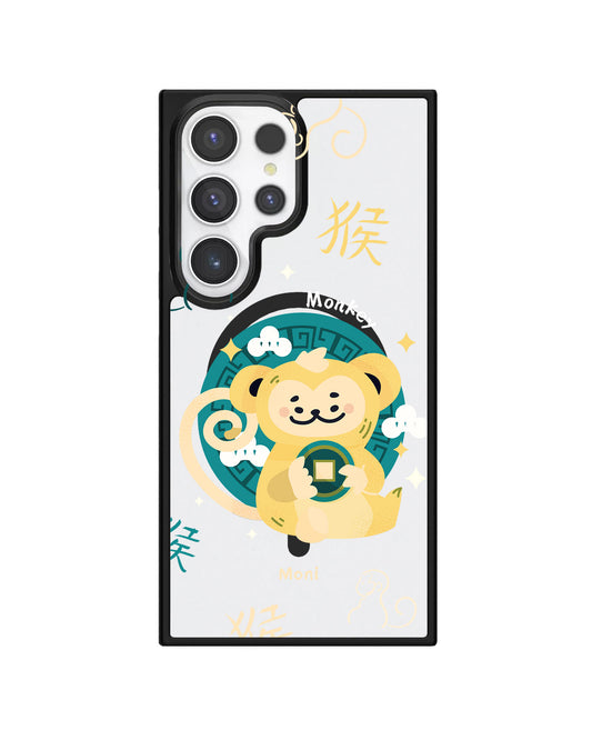 Android Rearguard Hybrid - Monkey (Chinese Zodiac / Shio)