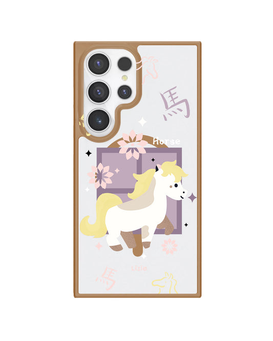 Android Rearguard Hybrid - Horse (Chinese Zodiac / Shio)