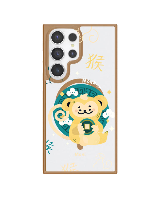 Android Rearguard Hybrid - Monkey (Chinese Zodiac / Shio)