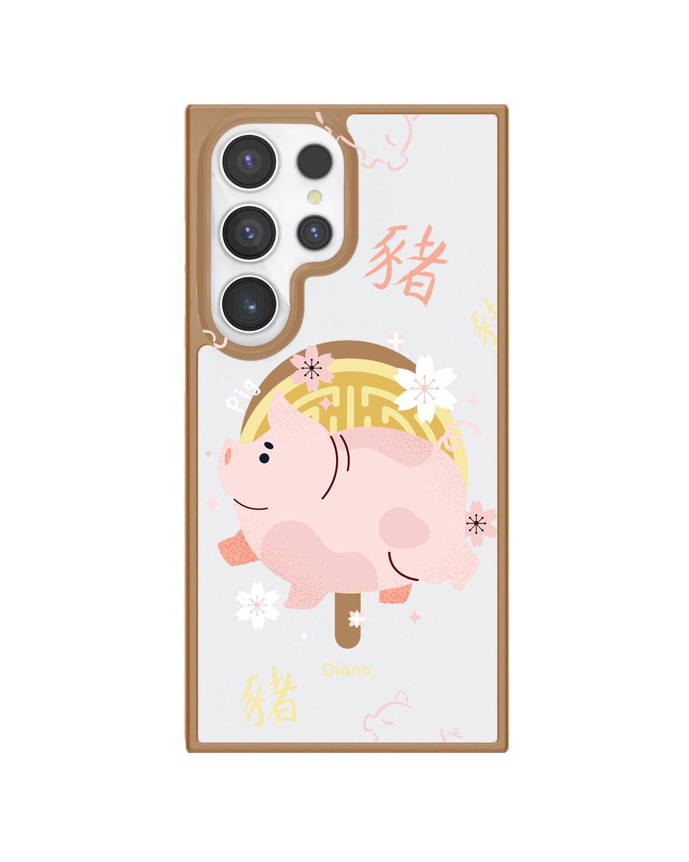 Android Rearguard Hybrid - Pig (Chinese Zodiac / Shio)