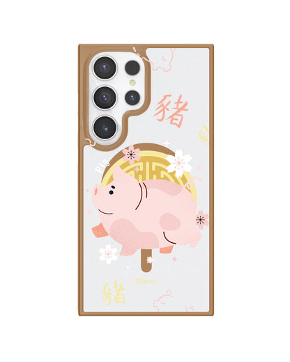 Android Rearguard Hybrid - Pig (Chinese Zodiac / Shio)