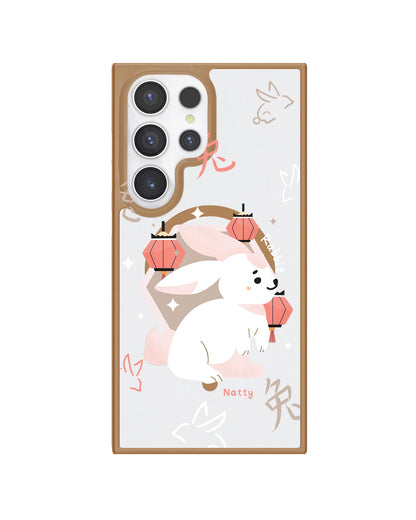 Android Rearguard Hybrid - Rabbit (Chinese Zodiac / Shio)