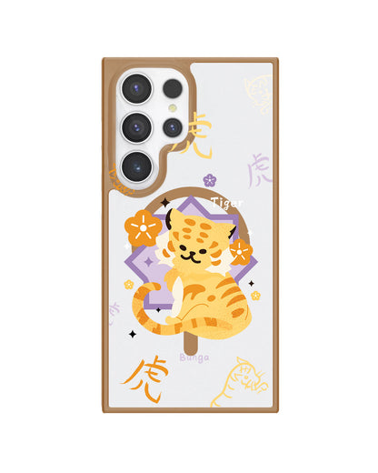 Android Rearguard Hybrid - Tiger (Chinese Zodiac / Shio)