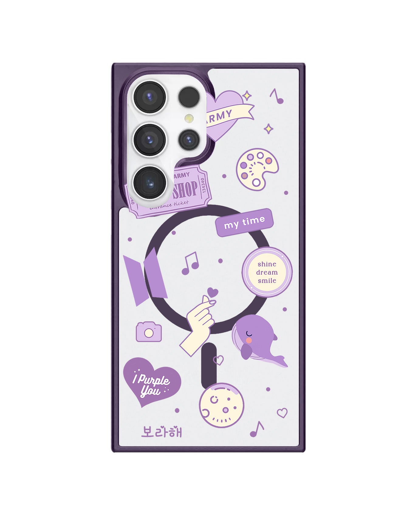 Android Rearguard Hybrid - BTS Sticker Pack