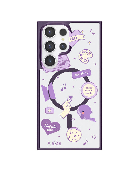 Android Rearguard Hybrid - BTS Sticker Pack