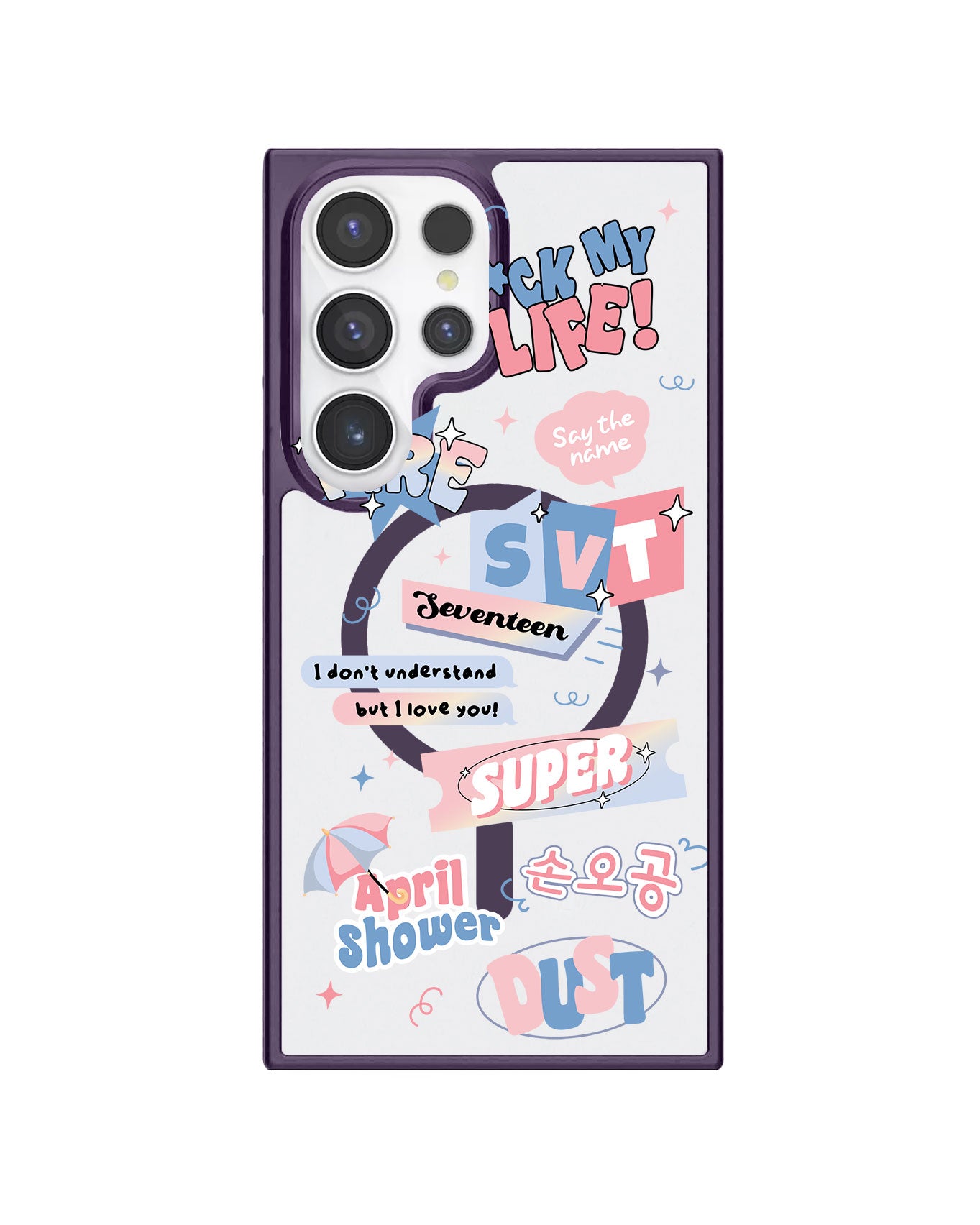 Android Rearguard Hybrid - Seventeen Super