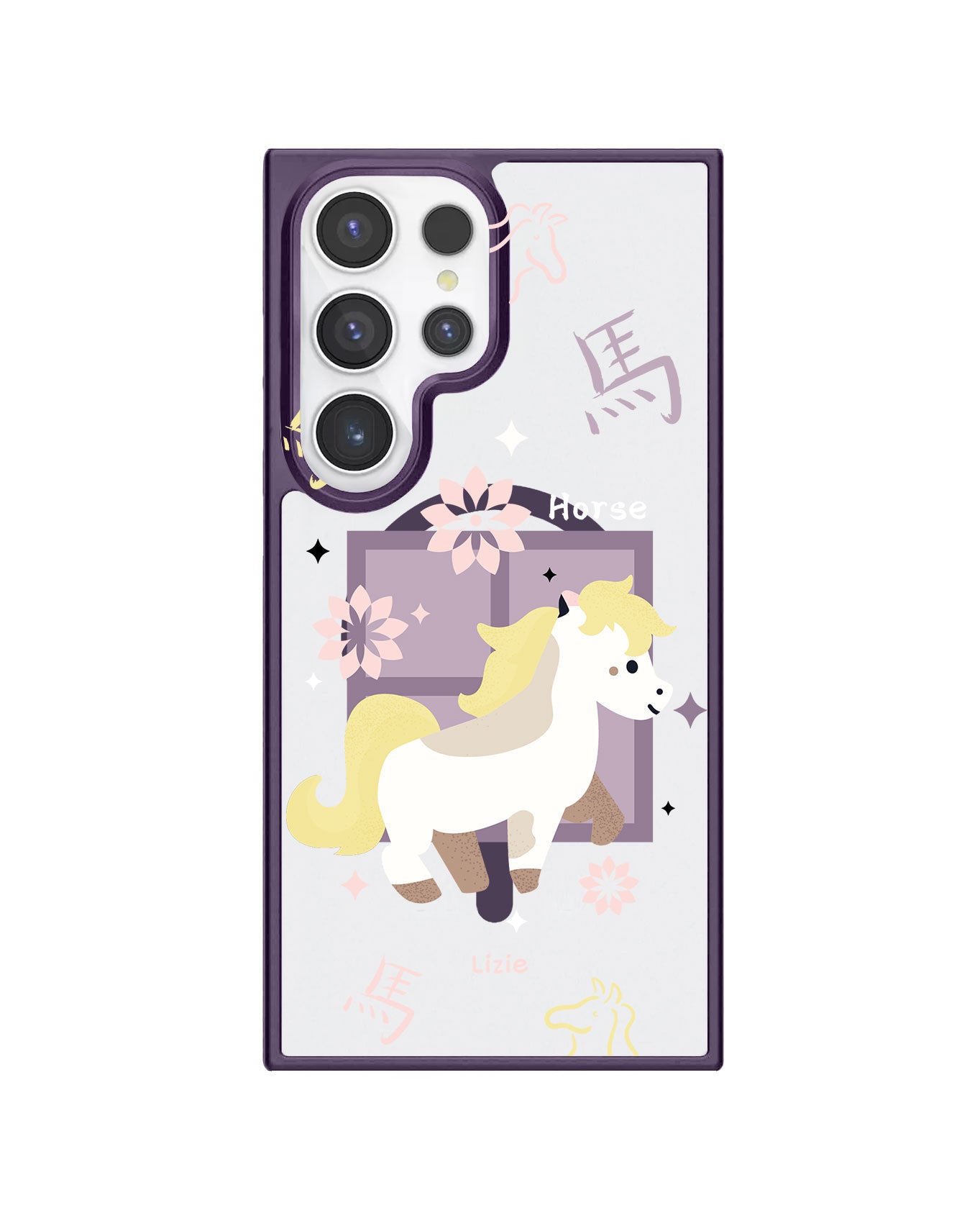 Android Rearguard Hybrid - Horse (Chinese Zodiac / Shio)