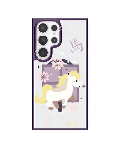 Android Rearguard Hybrid - Horse (Chinese Zodiac / Shio)
