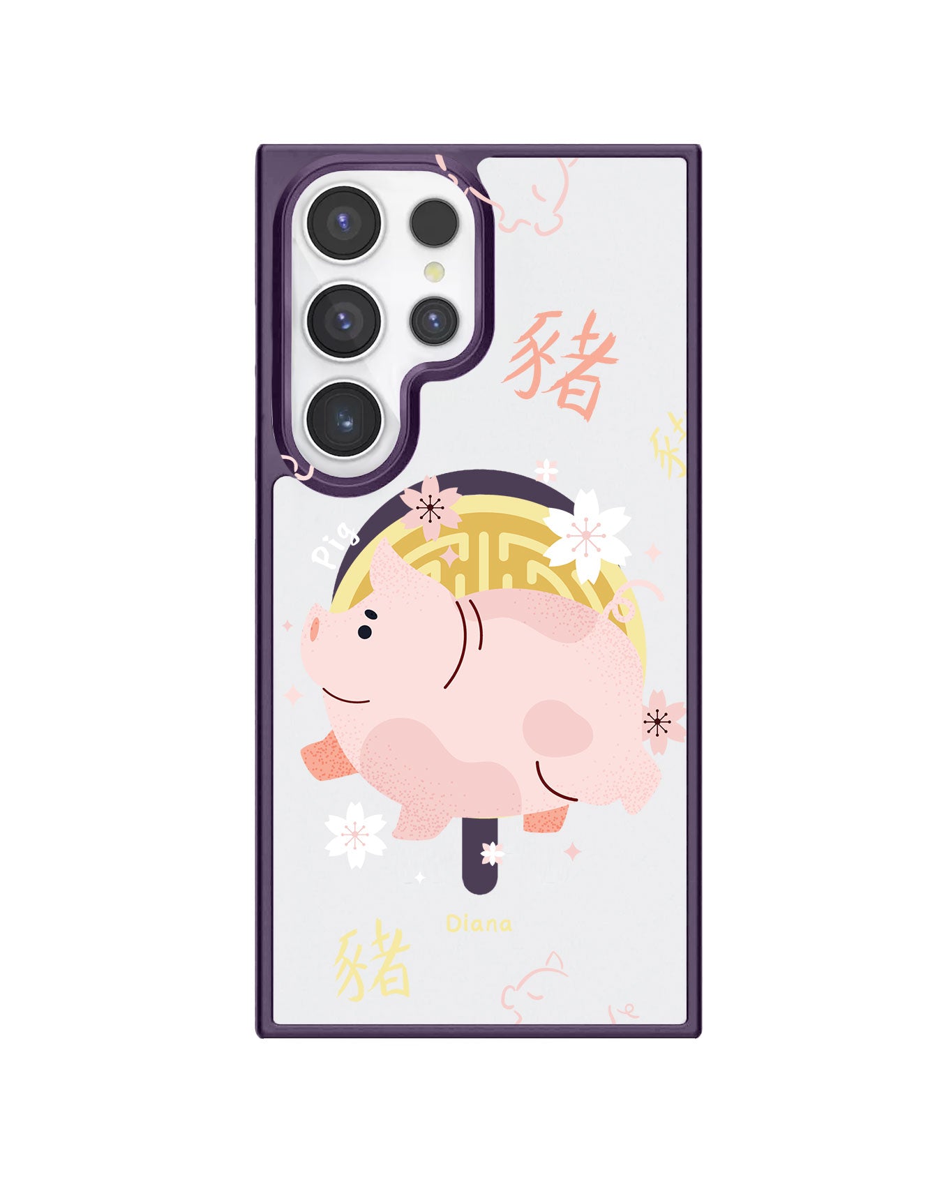 Android Rearguard Hybrid - Pig (Chinese Zodiac / Shio)