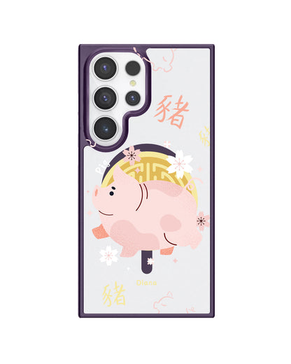 Android Rearguard Hybrid - Pig (Chinese Zodiac / Shio)