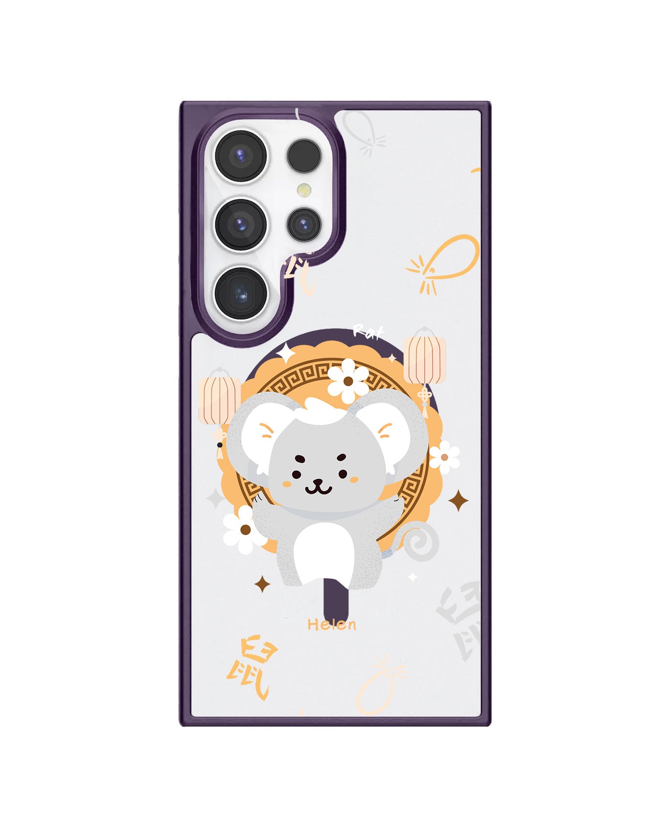 Android Rearguard Hybrid - Rat (Chinese Zodiac / Shio)