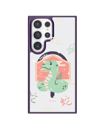 Android Rearguard Hybrid - Snake (Chinese Zodiac / Shio)