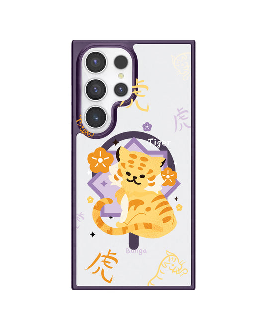 Android Rearguard Hybrid - Tiger (Chinese Zodiac / Shio)