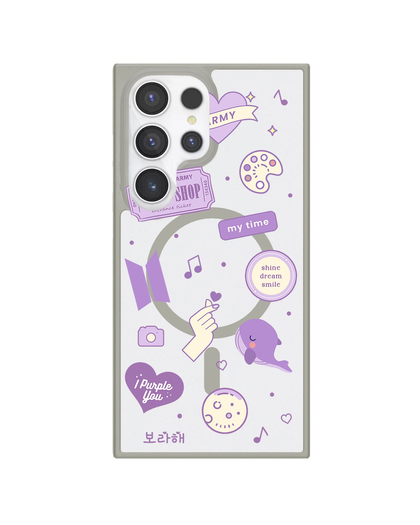 Android Rearguard Hybrid - BTS Sticker Pack