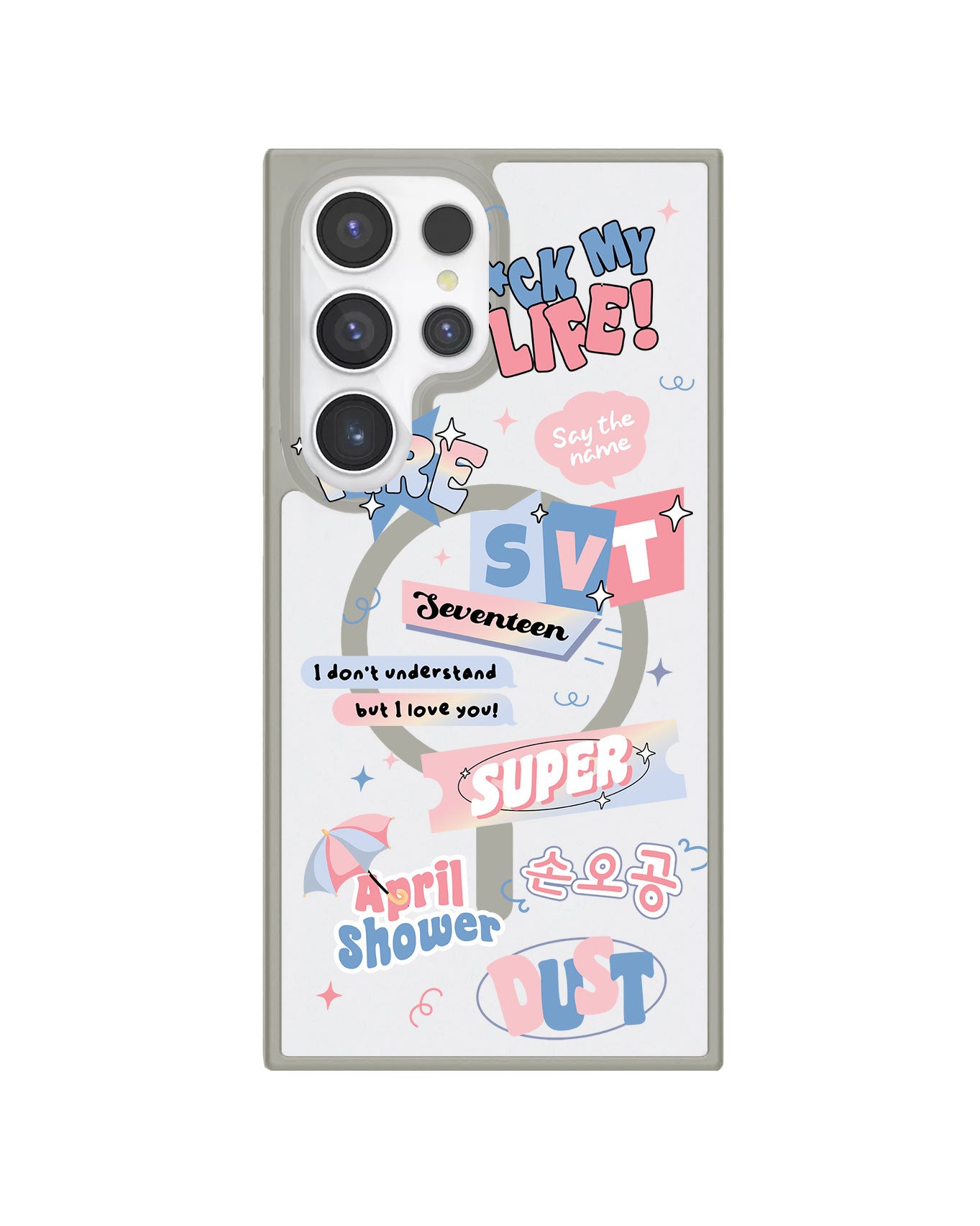 Android Rearguard Hybrid - Seventeen Super