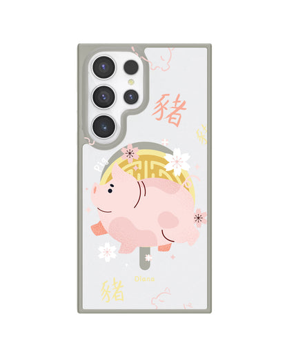 Android Rearguard Hybrid - Pig (Chinese Zodiac / Shio)
