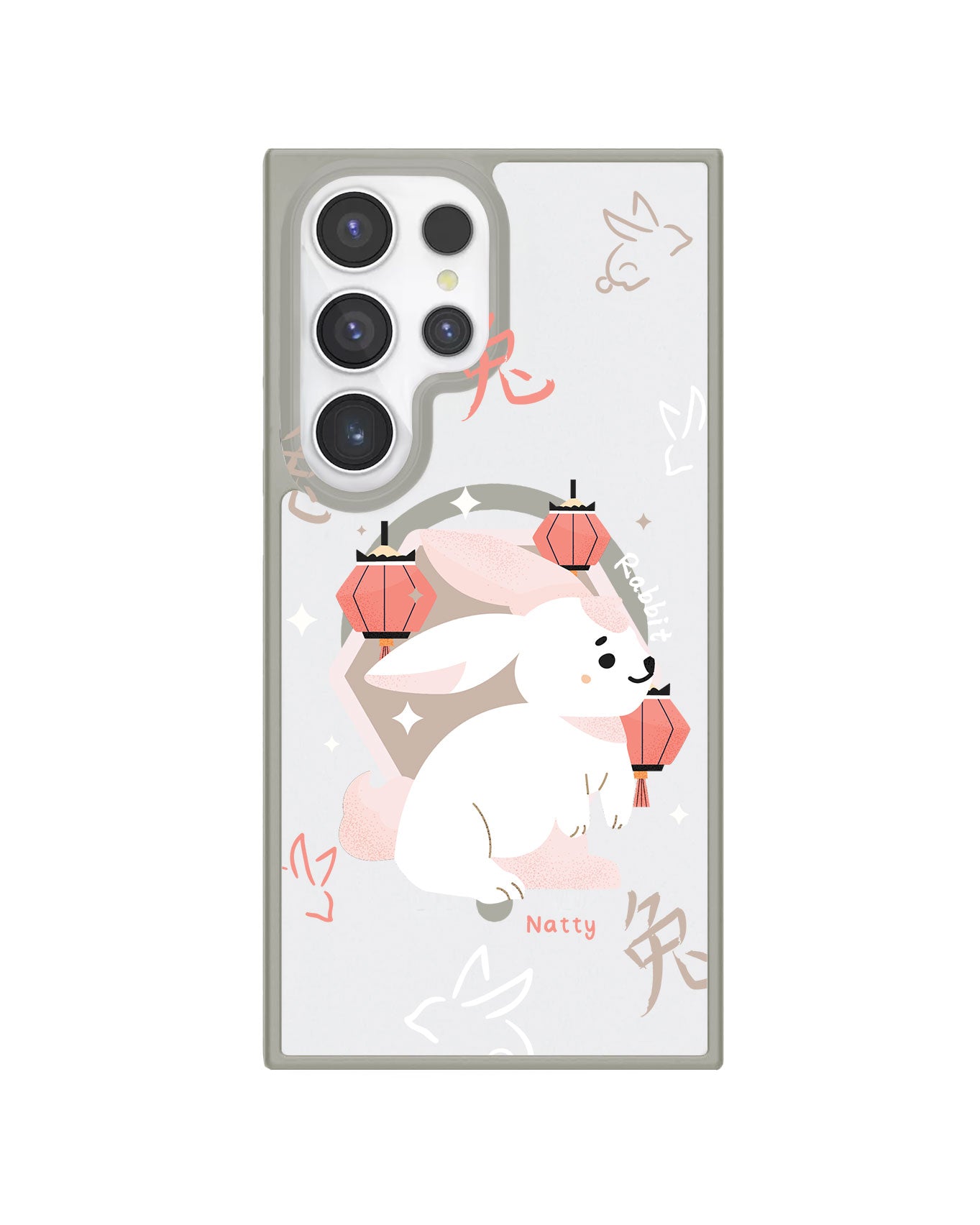 Android Rearguard Hybrid - Rabbit (Chinese Zodiac / Shio)