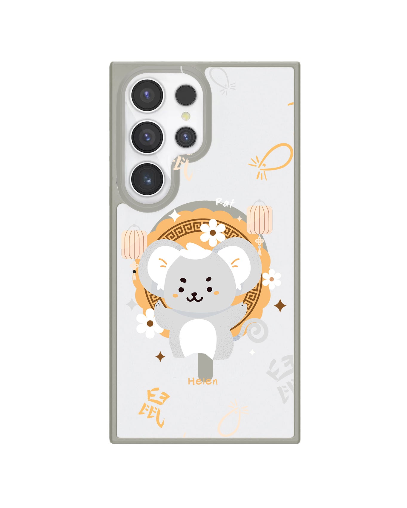 Android Rearguard Hybrid - Rat (Chinese Zodiac / Shio)