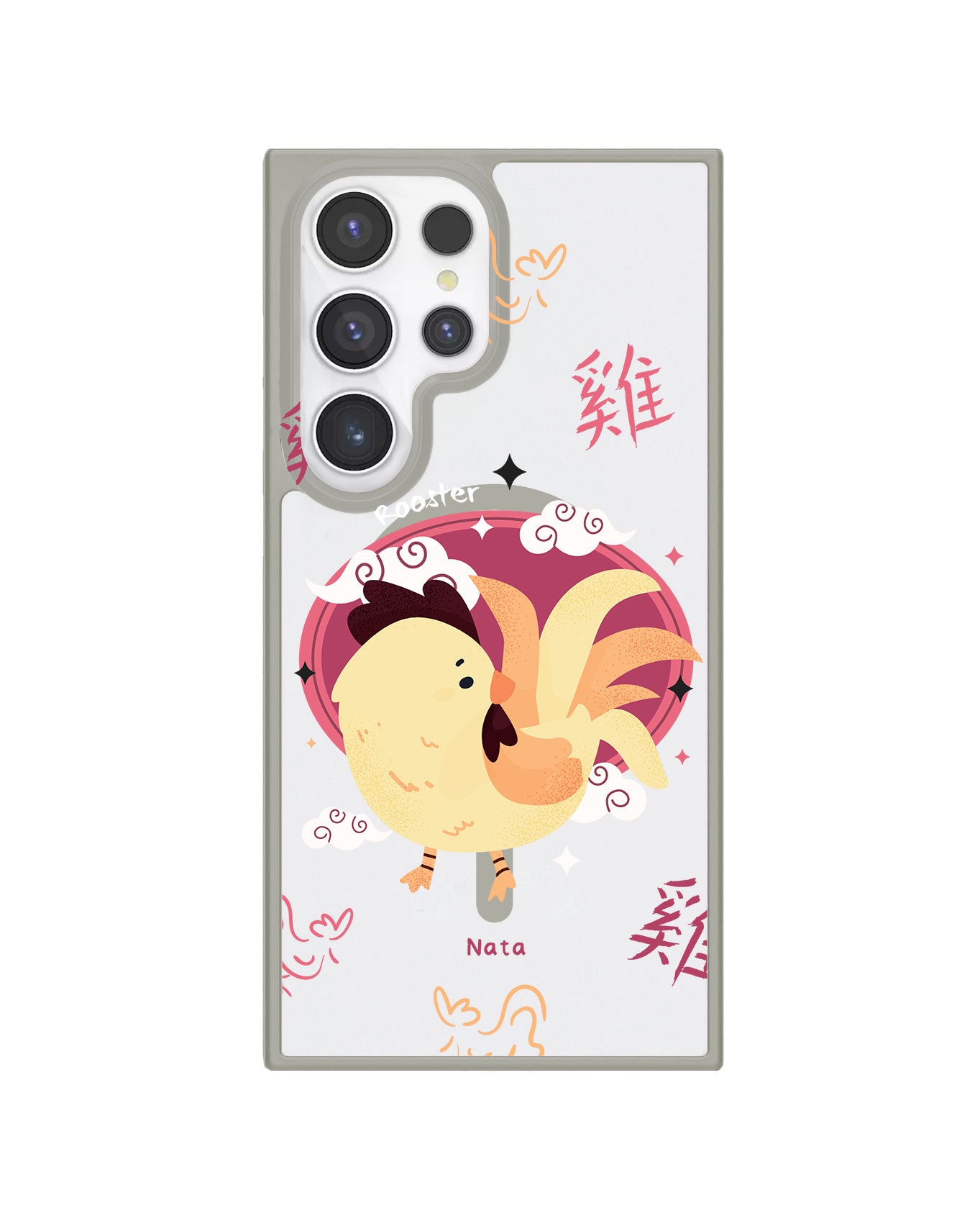 Android Rearguard Hybrid - Rooster (Chinese Zodiac / Shio)