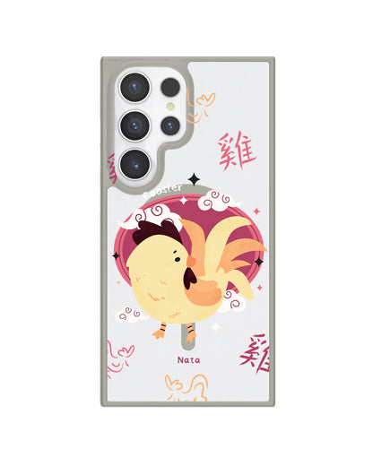 Android Rearguard Hybrid - Rooster (Chinese Zodiac / Shio)