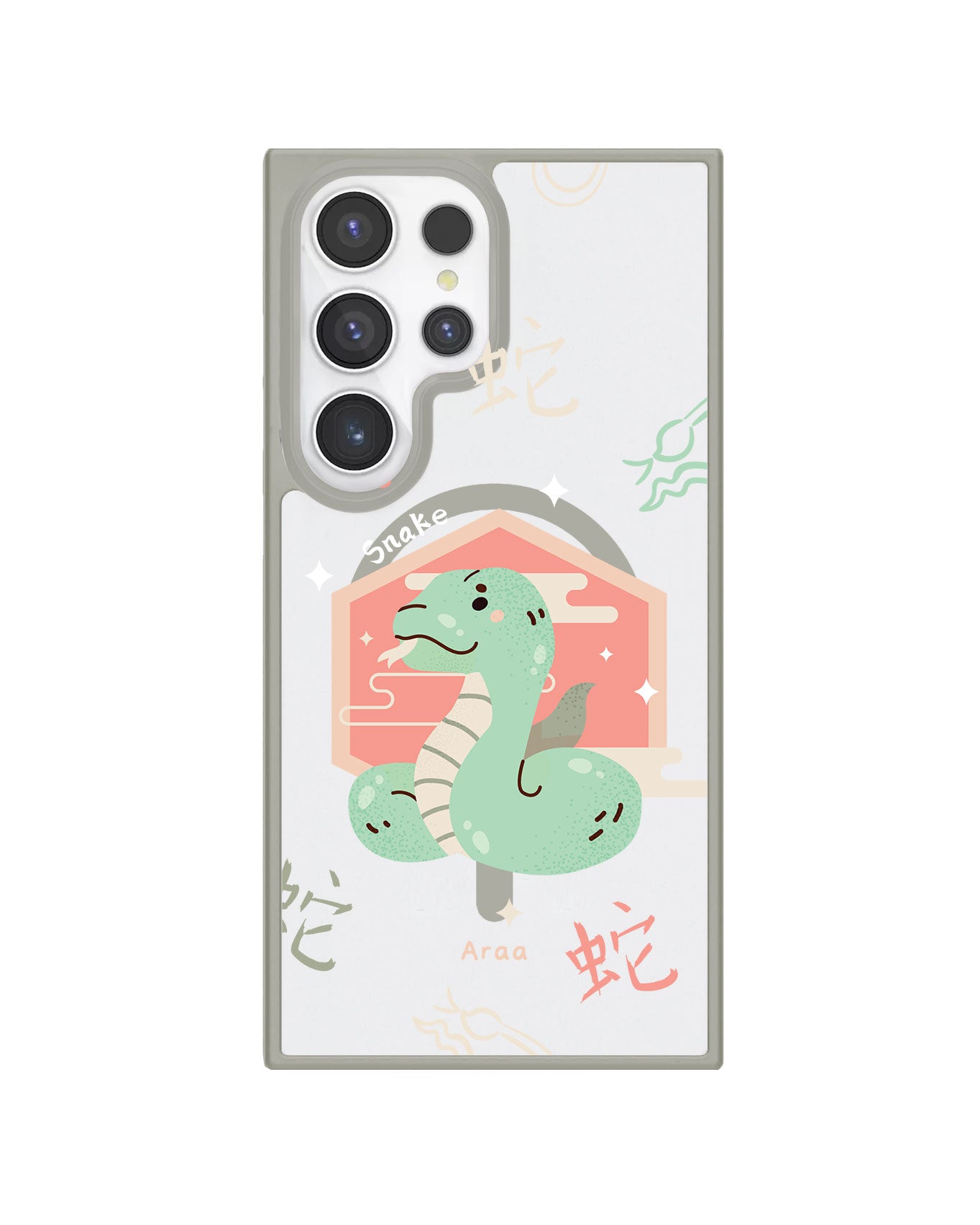 Android Rearguard Hybrid - Snake (Chinese Zodiac / Shio)