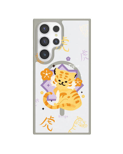 Android Rearguard Hybrid - Tiger (Chinese Zodiac / Shio)