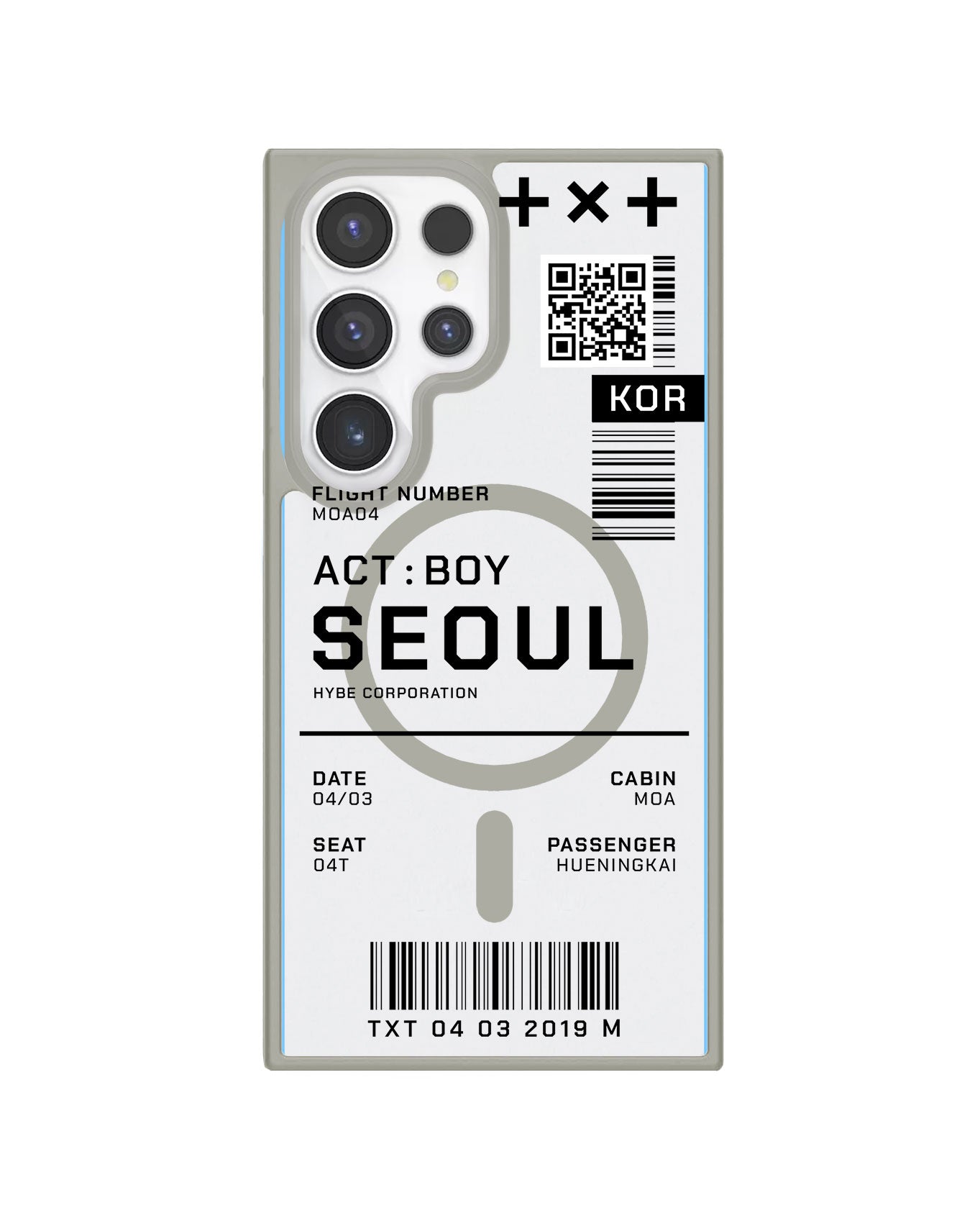 Android Rearguard Hybrid - TXT Ticket