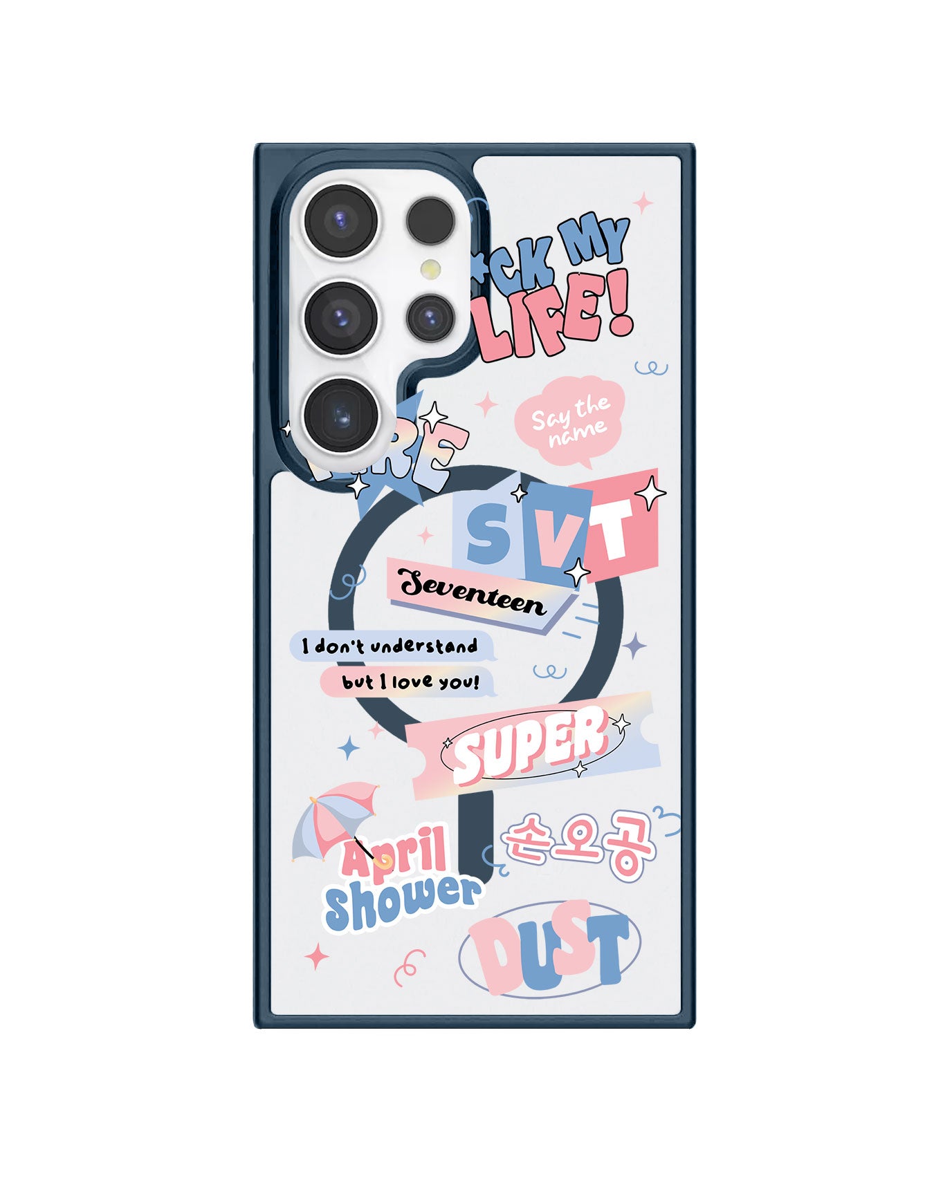 Android Rearguard Hybrid - Seventeen Super