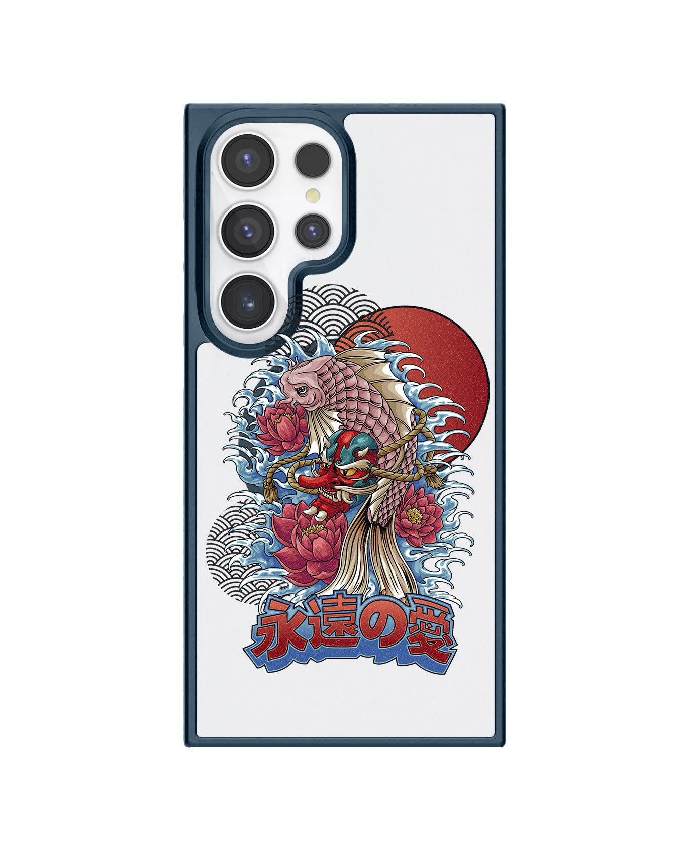 Android Rearguard Hybrid - Oni Koi