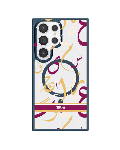 Android Rearguard Hybrid - Arabic Calligraphy