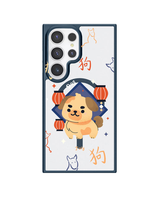 Android Rearguard Hybrid - Dog (Chinese Zodiac / Shio)