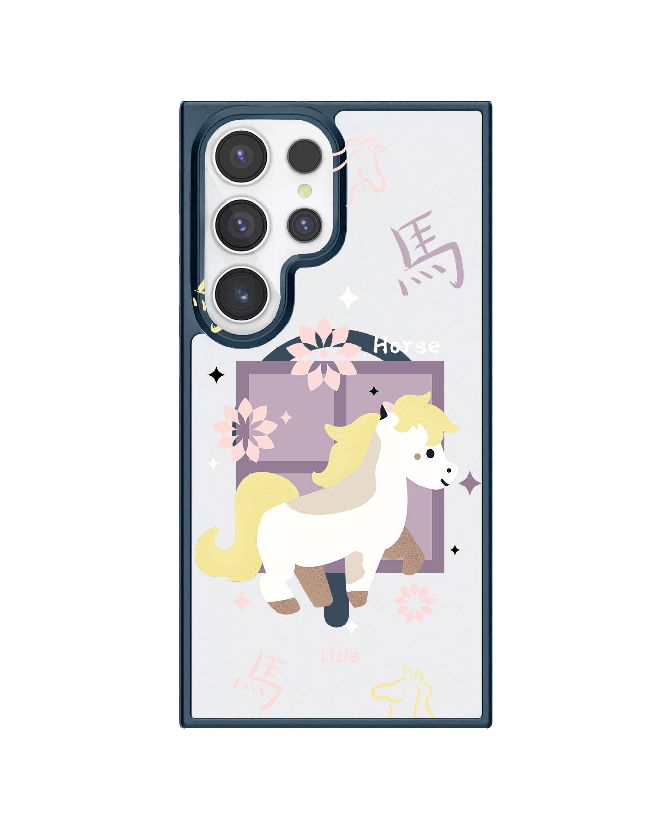 Android Rearguard Hybrid - Horse (Chinese Zodiac / Shio)