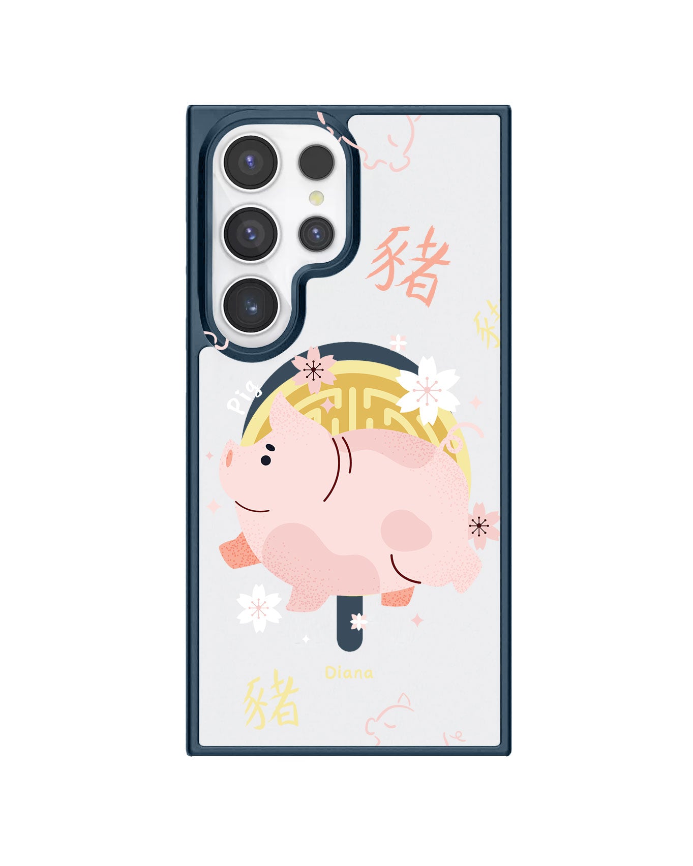 Android Rearguard Hybrid - Pig (Chinese Zodiac / Shio)