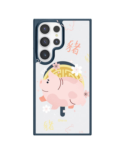 Android Rearguard Hybrid - Pig (Chinese Zodiac / Shio)