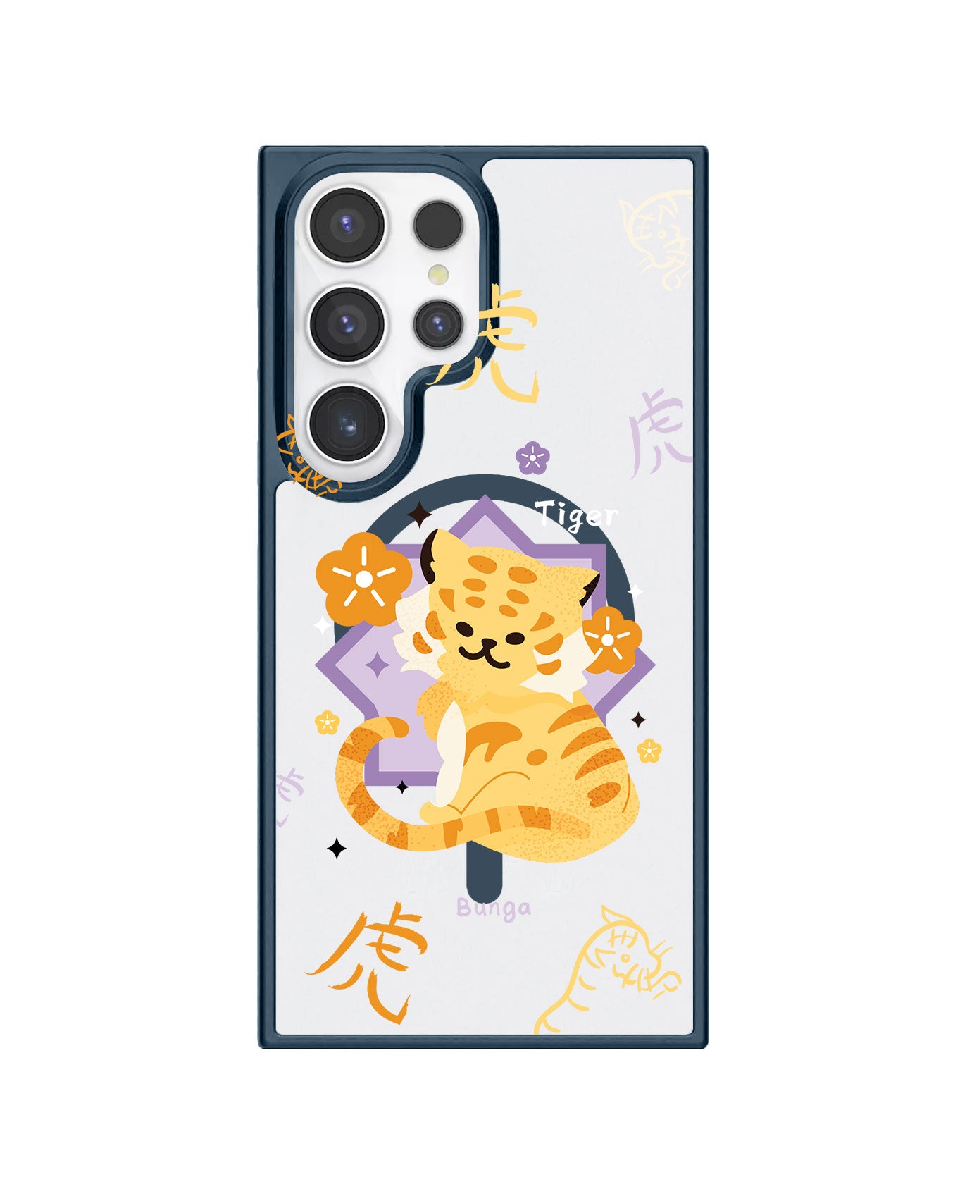 Android Rearguard Hybrid - Tiger (Chinese Zodiac / Shio)